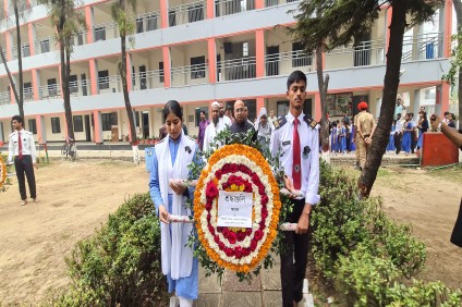 ২১শে  ফেব্রুয়ারি