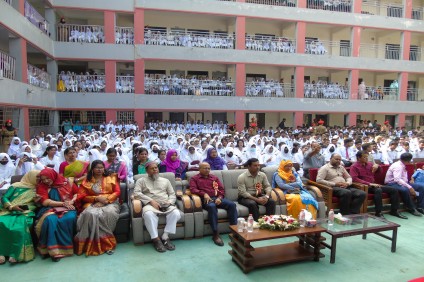 নবীন বরণ