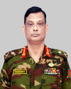 Major General Mohammad Moazzem Hossain, ndc, afwc, psc, G, M Phil