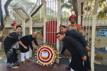 একুশে ফেব্রুয়ারি