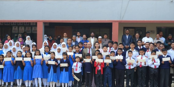 Merit scholarship